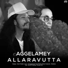 Aggelamey Allaravutta
